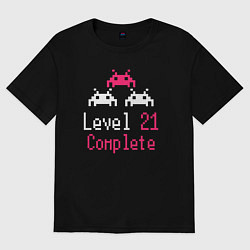Футболка оверсайз женская Уровень 21 пройден, цвет: черный