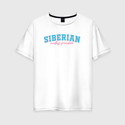 Футболка оверсайз женская Siberian endless freedom, цвет: белый