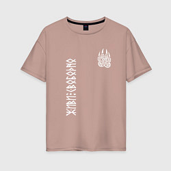 Женская футболка оверсайз Символ волчья лапа - живи свободно