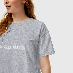 Футболка оверсайз женская Тигриная львица, цвет: меланж — фото 2