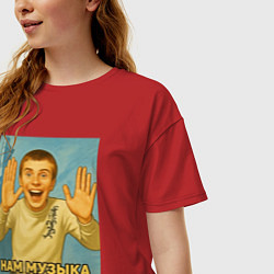 Футболка оверсайз женская Направление мем, цвет: красный — фото 2
