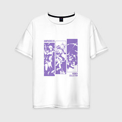 Футболка оверсайз женская Amphoreus Women, цвет: белый