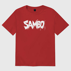 Женская футболка оверсайз Самбо граффити