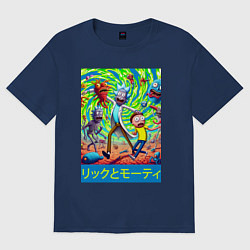 Футболка оверсайз женская Rick and Morty among the monsters - ai art, цвет: тёмно-синий