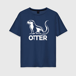 Футболка оверсайз женская Выдра белым, цвет: тёмно-синий