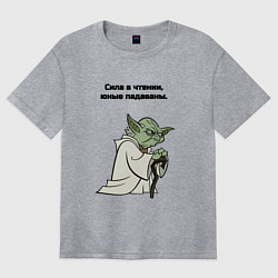 Женская футболка оверсайз Сила в чтении