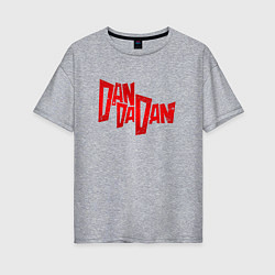 Футболка оверсайз женская Dandadan - logotype, цвет: меланж