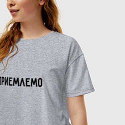 Футболка оверсайз женская Приемлемо, цвет: меланж — фото 2