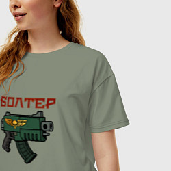 Футболка оверсайз женская Болтер, цвет: авокадо — фото 2