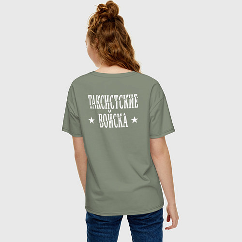 Женская футболка оверсайз Таксистские войска / Авокадо – фото 4