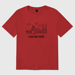 Футболка оверсайз женская Нальчик, цвет: красный