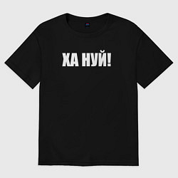 Футболка оверсайз женская Доброе утро понедельника, цвет: черный