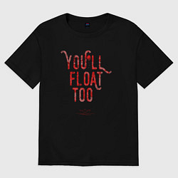 Футболка оверсайз женская Ты тоже будешь плавать, цвет: черный