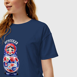 Футболка оверсайз женская Матрёшка - я русская, цвет: тёмно-синий — фото 2
