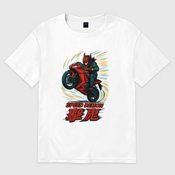 Женская футболка оверсайз Speed demon