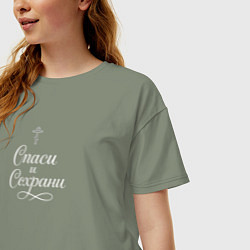 Футболка оверсайз женская Спаси и сохрани белый орнамент, цвет: авокадо — фото 2