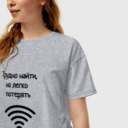 Футболка оверсайз женская Трудно найти wi-fi, цвет: меланж — фото 2
