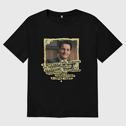 Женская футболка оверсайз Новости Купера