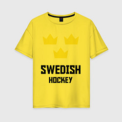 Женская футболка оверсайз Swedish Hockey