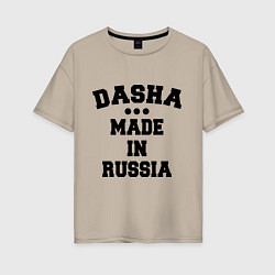 Женская футболка оверсайз Даша Made in Russia