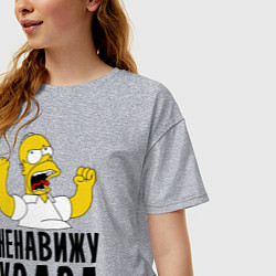 Футболка оверсайз женская Ненавижу холод, цвет: меланж — фото 2