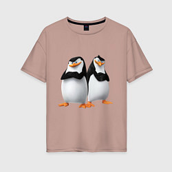 Женская футболка оверсайз Пингвины Мадагаскара