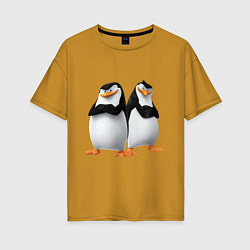 Женская футболка оверсайз Пингвины Мадагаскара