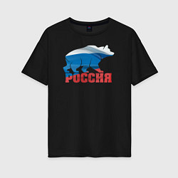 Женская футболка оверсайз Россия - это сила