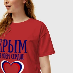 Футболка оверсайз женская Крым в сердце, цвет: красный — фото 2