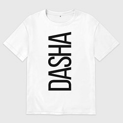 Женская футболка оверсайз Даша