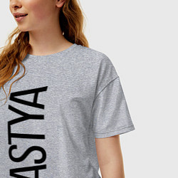 Футболка оверсайз женская Настя, цвет: меланж — фото 2