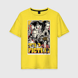 Женская футболка оверсайз Pulp Fiction Stories