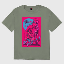 Женская футболка оверсайз You're dead meat