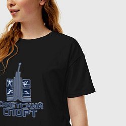 Футболка оверсайз женская Советский спорт, цвет: черный — фото 2