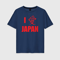 Женская футболка оверсайз I love Japan