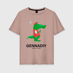 Женская футболка оверсайз Gennadiy Импортозамещение