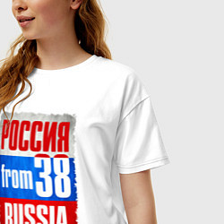 Футболка оверсайз женская Russia: from 38, цвет: белый — фото 2