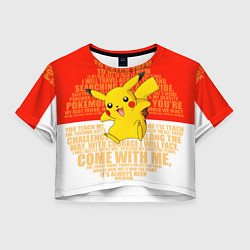 Женский топ Pikachu