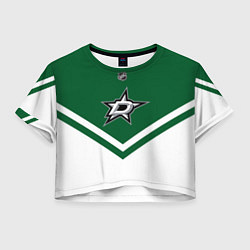 Женский топ NHL: Dallas Stars