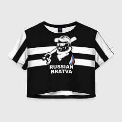 Женский топ RUSSIAN BRATVA