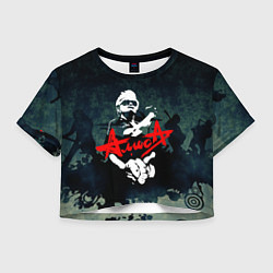 Футболка 3D укороченная женская Алиса, цвет: 3D-принт