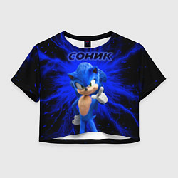 Женский топ Sonic