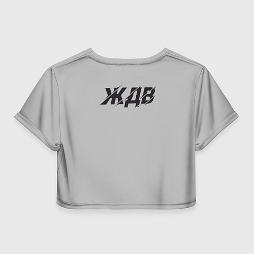 Женский топ ЖДВ ВС РФ / 3D-принт – фото 2