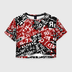 Футболка 3D укороченная женская UNDER WHITE, цвет: 3D-принт