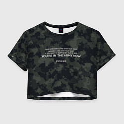 Женский топ ARMY NOW