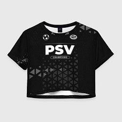 Женский топ PSV Champions Uniform