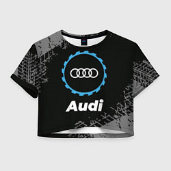 Футболка 3D укороченная женская Audi в стиле Top Gear со следами шин на фоне, цвет: 3D-принт