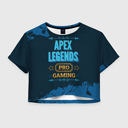 Женский топ Игра Apex Legends: PRO Gaming