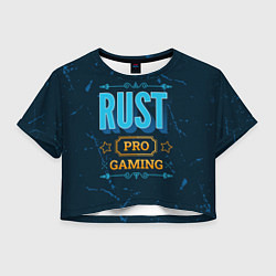 Женский топ Игра Rust: PRO Gaming