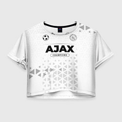 Женский топ Ajax Champions Униформа